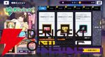 『ドットアビス』