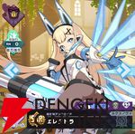 『ドットアビス』