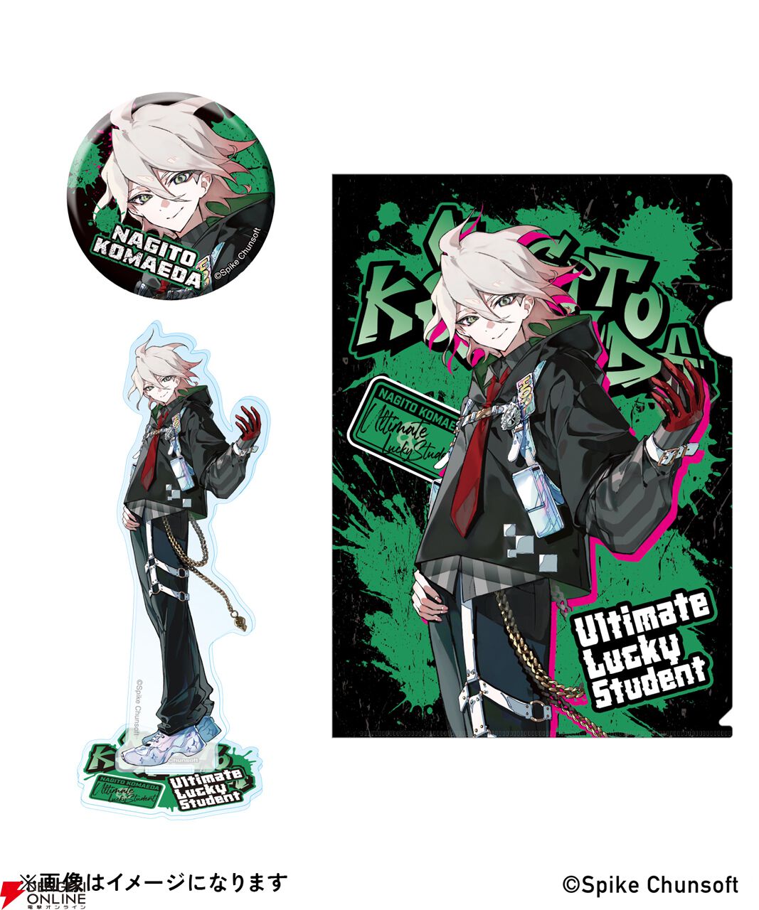画像1/9＞『スーパーダンガンロンパ2』×ZOZOTOWNコラボ。村カルキ氏