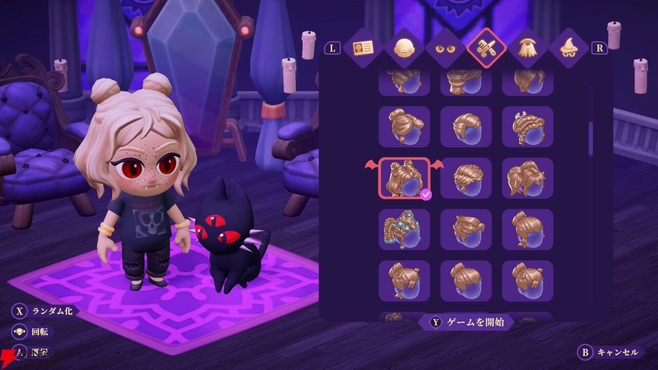 ゴシックな世界でヴァンパイアライフを楽しむ『ムーンライト・ピークス』Switch体験版が配信