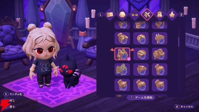 ゴシックな世界でヴァンパイアライフを楽しむ『ムーンライト・ピークス』Switch体験版が配信