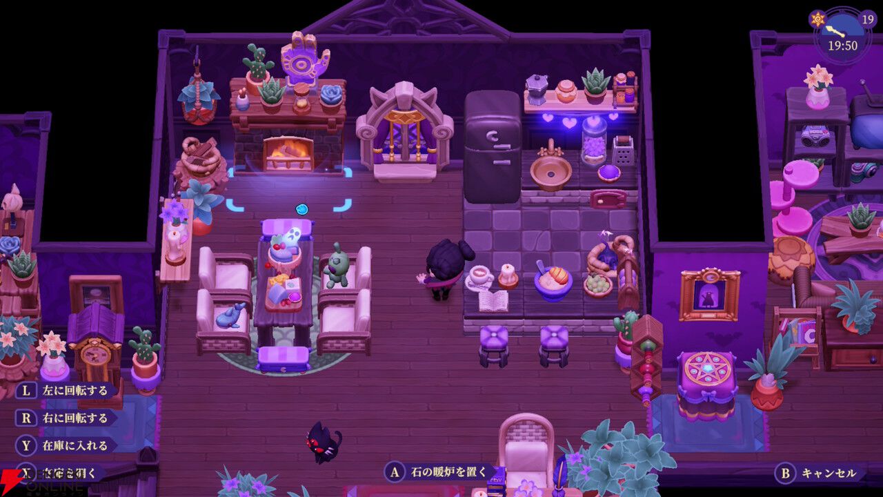 ゴシックな世界でヴァンパイアライフを楽しむ『ムーンライト・ピークス』Switch体験版が配信