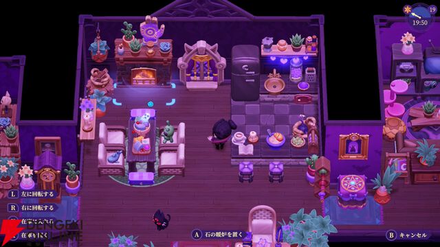 ゴシックな世界でヴァンパイアライフを楽しむ『ムーンライト・ピークス』Switch体験版が配信