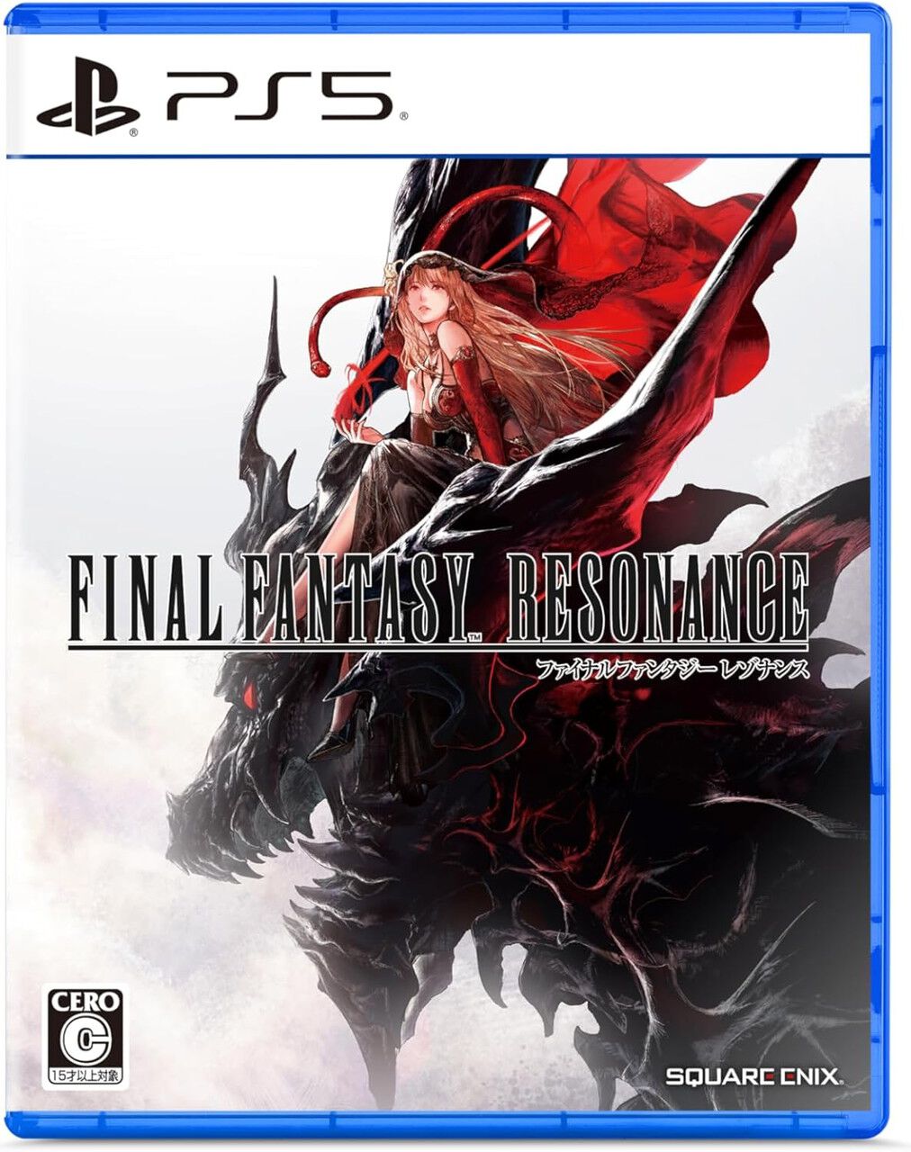 ファイナルファンタジー レゾナンス』予約・店舗特典まとめ