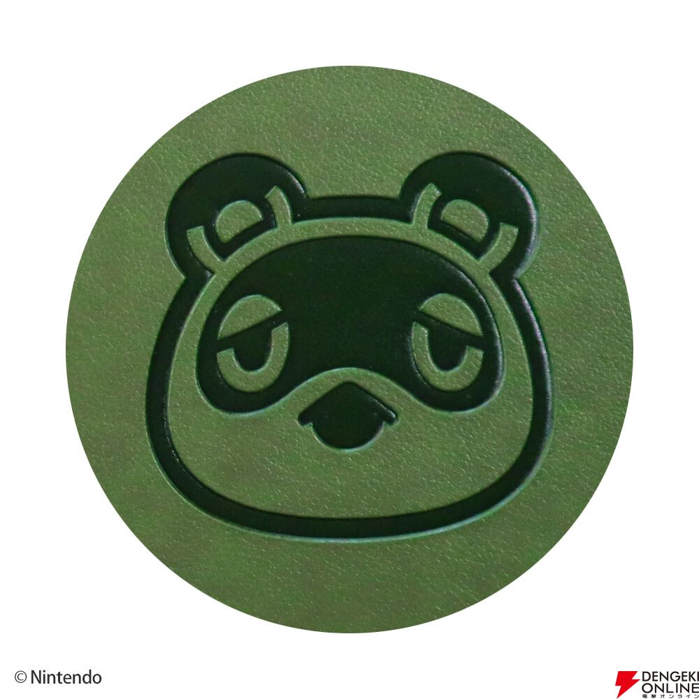 『あつまれ どうぶつの森』