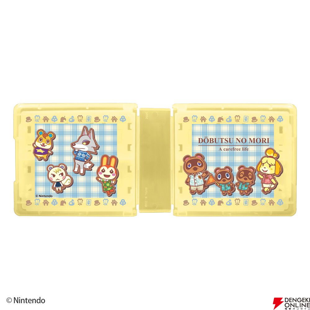 Switch2用『あつまれ どうぶつの森』スマートポーチ＆カードケースが8