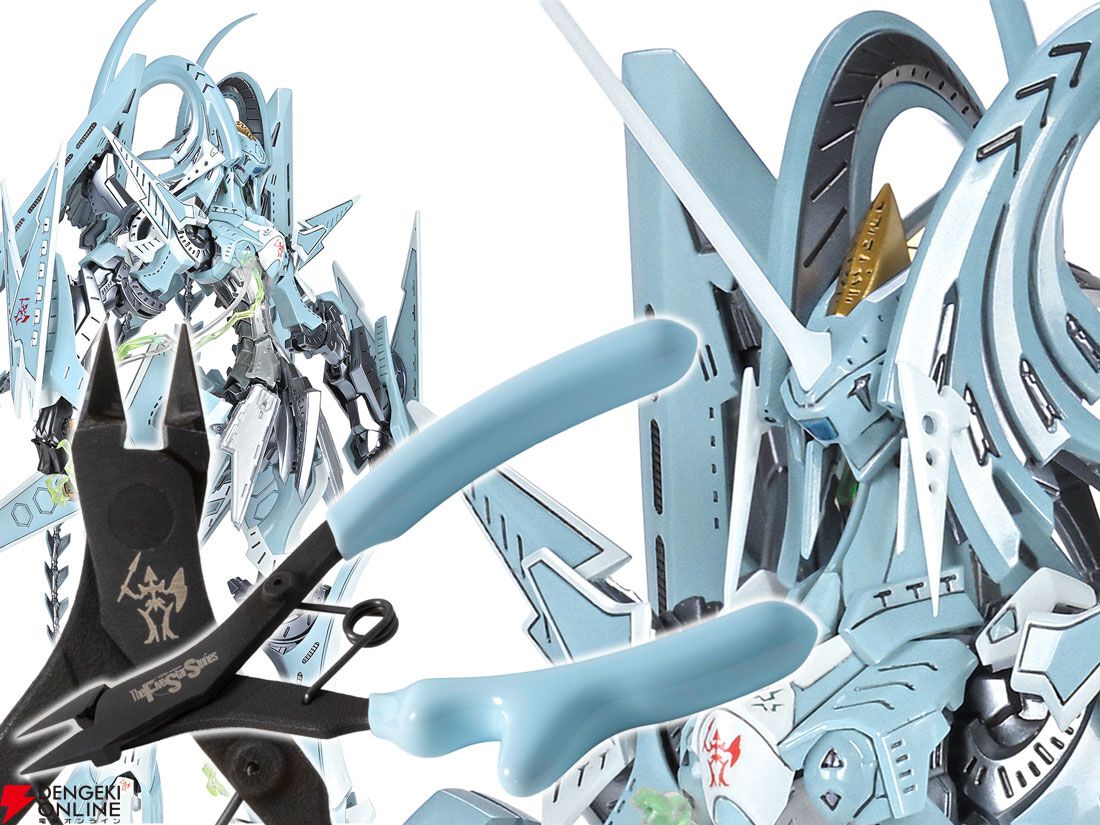 FSS】“破烈の人形”エンブレムの特別刻印ニッパー付き！ 1/100プラモ