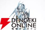  1/100プラモ「ファイブスター物語」破烈の人形（シープヘッド） Newtype SPパック
