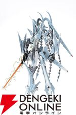  1/100プラモ「ファイブスター物語」破烈の人形（シープヘッド） Newtype SPパック