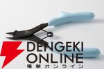  1/100プラモ「ファイブスター物語」破烈の人形（シープヘッド） Newtype SPパック