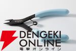  1/100プラモ「ファイブスター物語」破烈の人形（シープヘッド） Newtype SPパック