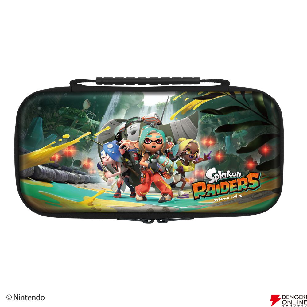 スプラトゥーン レイダース』デザインのSwitch2用スマートポーチ