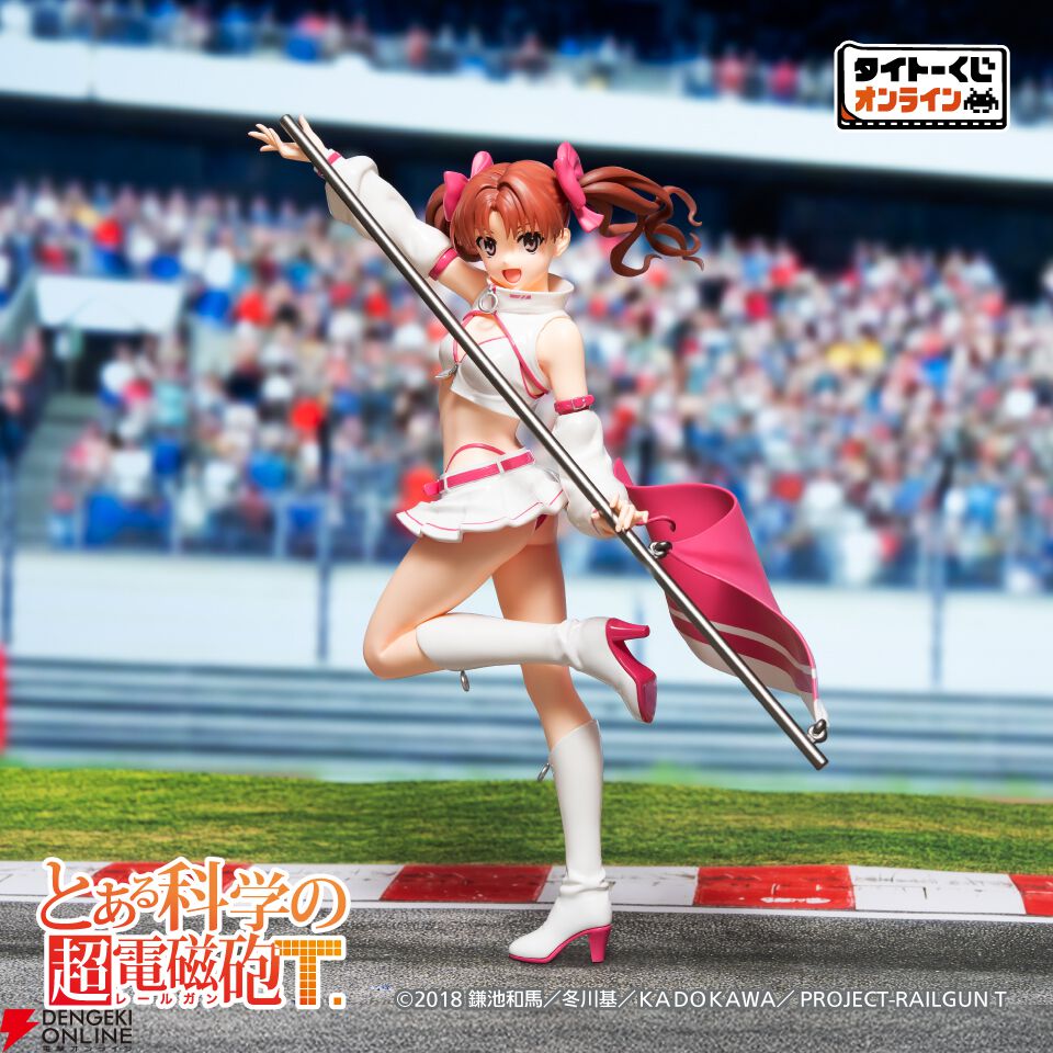 画像5/18＞美琴、黒子、御坂妹がレースクイーン姿でフィギュア化