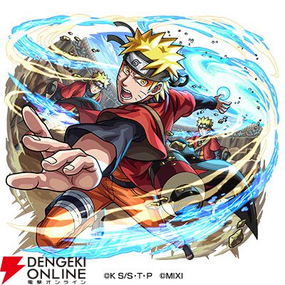 アニメ『NARUTO-ナルト- 疾⾵伝』×『モンスト』が初コラボ！ コラボ