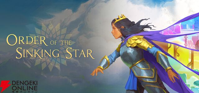 『The Witness』開発者の新作パズル『Order of the Sinking Star』大ボリュームの体験版がSteam Next Festで公開