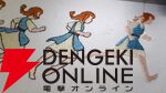 キャラが実際の刺繍で表現される2Dアクション『Scarlet Deer Inn』7/22配信。ごく普通の母親による冒険譚
