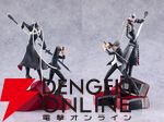 『ペルソナ4 リバイバル』