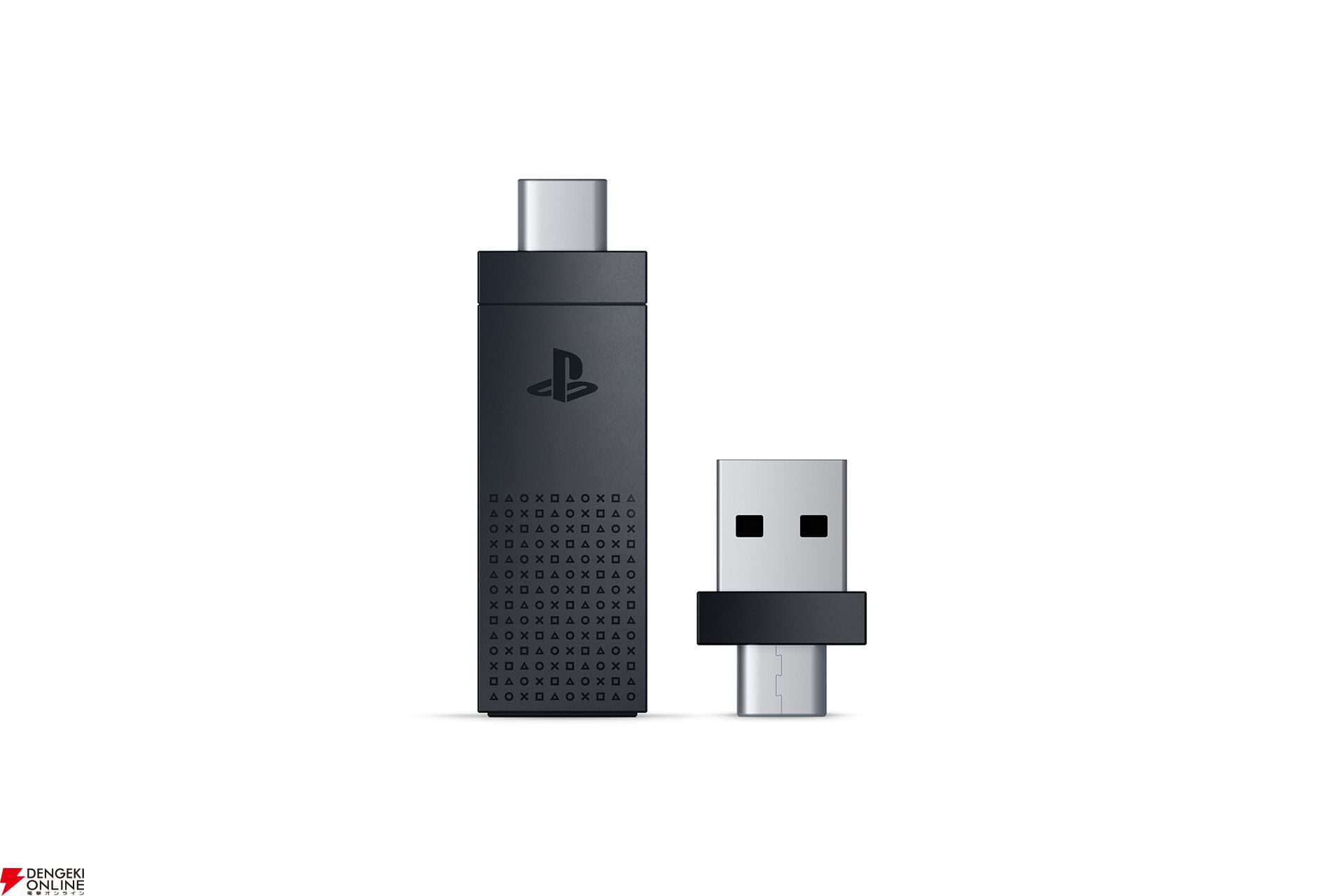 ソニー純正“PlayStation Link USBアダプター”の発売日が8月6日に決定