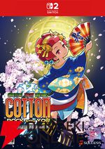 長野市でゲーム、アニメ、Vtuber、イラストのイベント“ズクズク”が8/1～2に開催！ 声優トークショーなどを実施