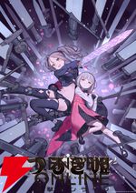 長野市でゲーム、アニメ、Vtuber、イラストのイベント“ズクズク”が8/1～2に開催！ 声優トークショーなどを実施