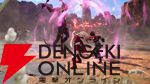【SAO】『エコーズ オブ アインクラッド』最新PVが濃い。おなじみの名シーンにキリトとの邂逅、アスナと共闘、シリカ＆エギルや新キャラなど見どころ満載