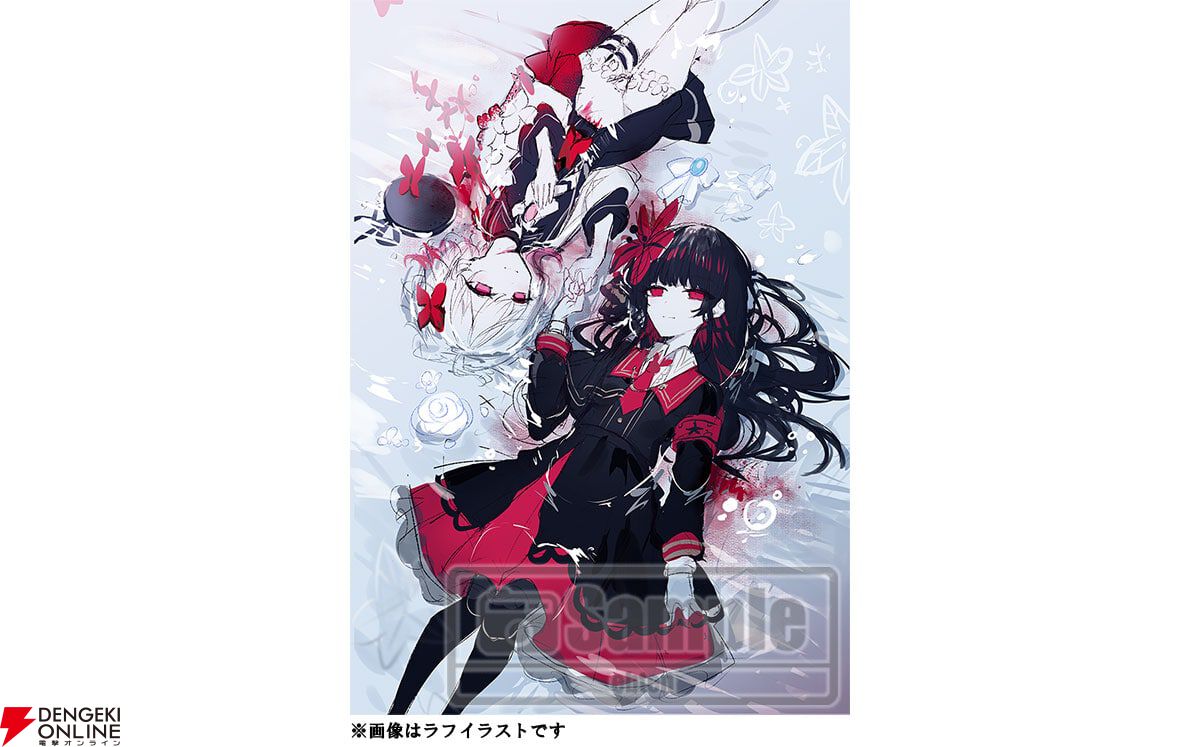 ペルソナ4 リバイバル』限定版やファミ通DXパックが上位を独占