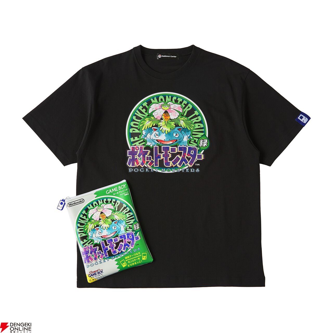 ポケットモンスター』シリーズ歴代ゲームソフトのパッケージがデザイン