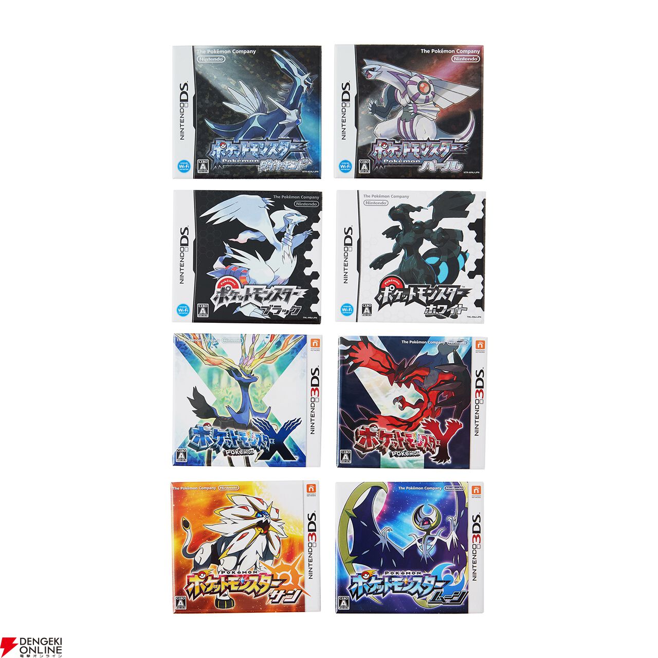 画像11/18＞『ポケットモンスター』シリーズ歴代ゲームソフトの
