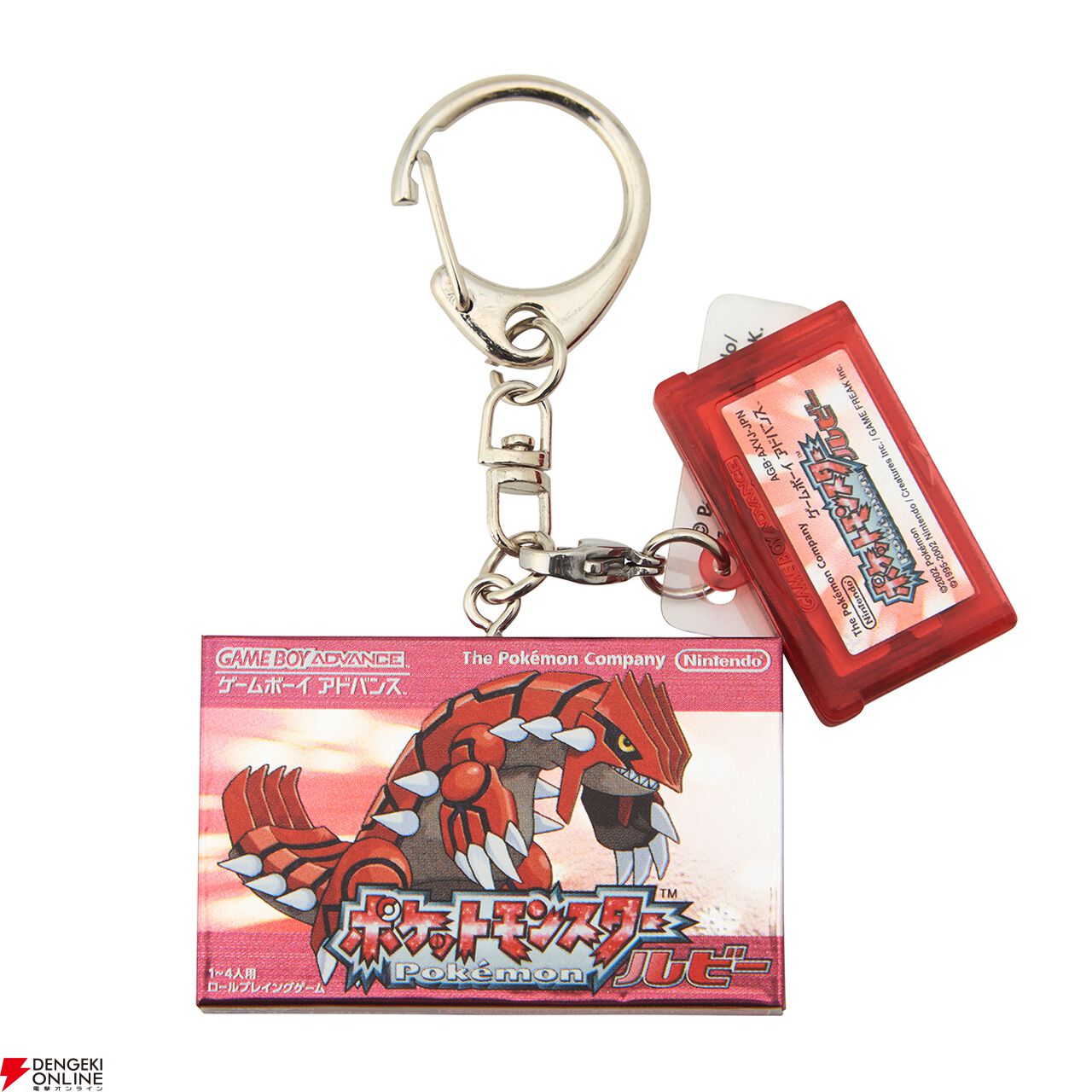 画像9/18＞『ポケットモンスター』シリーズ歴代ゲームソフトの