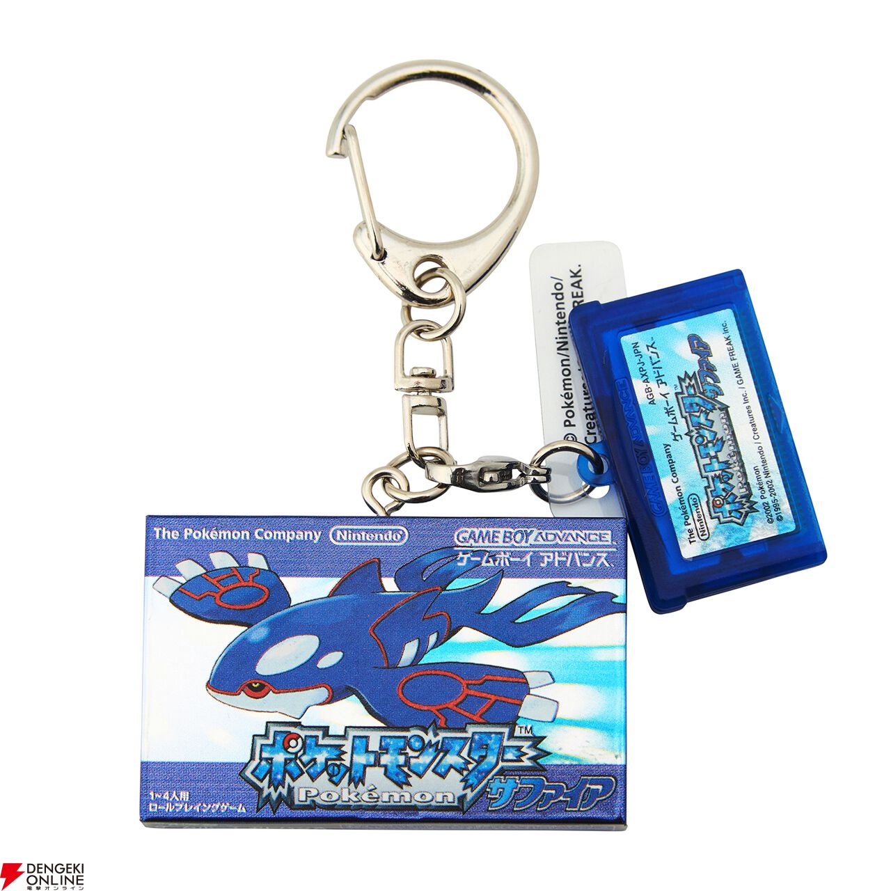 ポケットモンスター』シリーズ歴代ゲームソフトのパッケージがデザイン