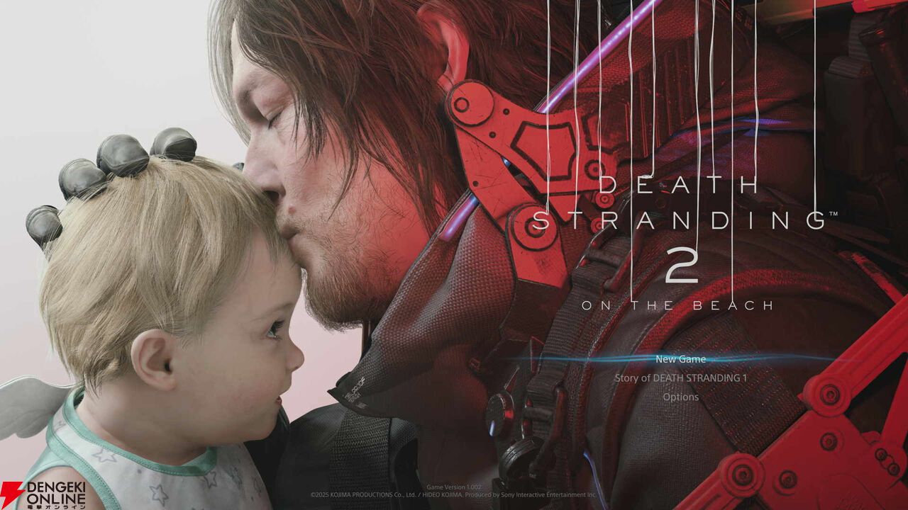 デススト2』が5,489円にてセール中。“配達”で世界のインフラを整えて