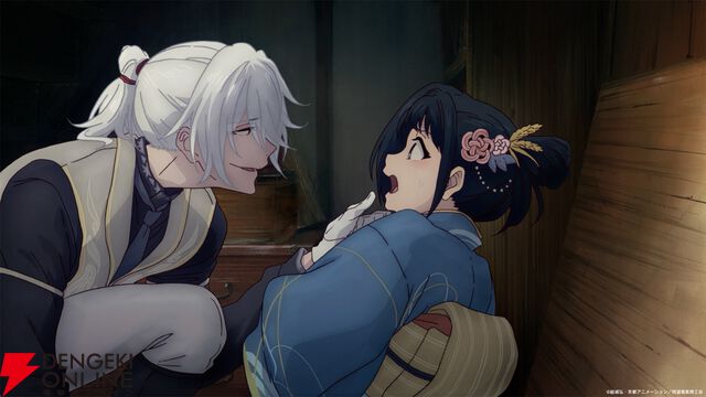 『二十世紀電氣目録-ユーレカ・エヴリカ-』