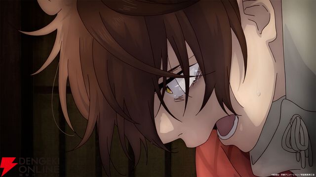 『二十世紀電氣目録-ユーレカ・エヴリカ-』