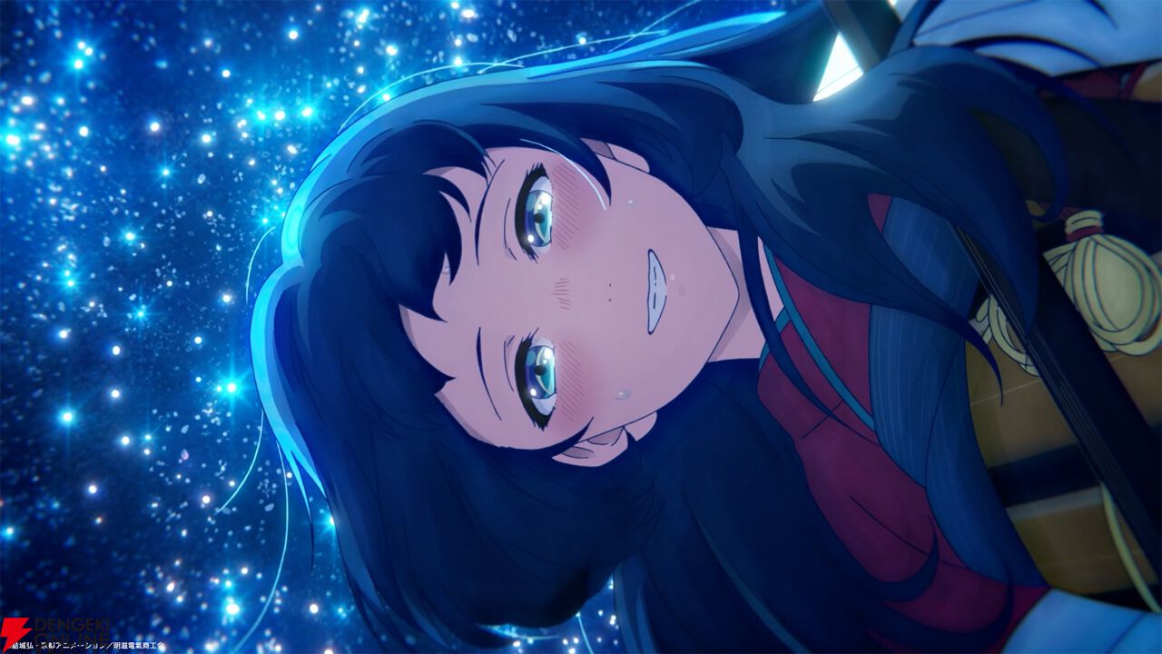 『二十世紀電氣目録-ユーレカ・エヴリカ-』