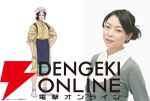 『二十世紀電氣目録-ユーレカ・エヴリカ-』