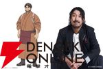 『二十世紀電氣目録-ユーレカ・エヴリカ-』