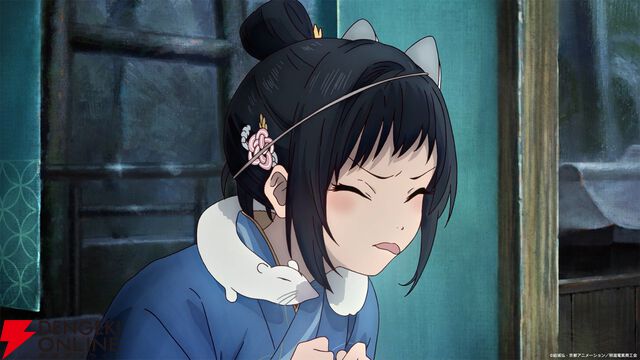 『二十世紀電氣目録-ユーレカ・エヴリカ-』