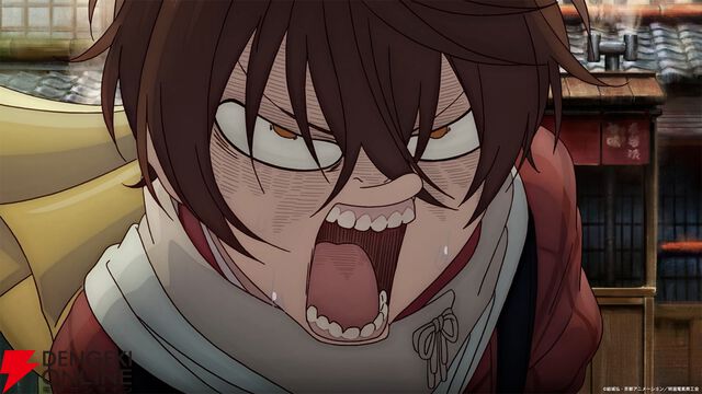 『二十世紀電氣目録-ユーレカ・エヴリカ-』