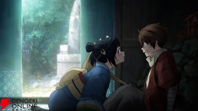 『二十世紀電氣目録-ユーレカ・エヴリカ-』