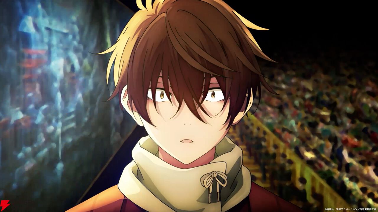 『二十世紀電氣目録-ユーレカ・エヴリカ-』