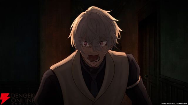 『二十世紀電氣目録-ユーレカ・エヴリカ-』