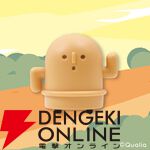 『ダッシュはにわ　プルバックマスコットフィギュア』