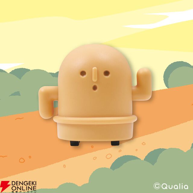 『ダッシュはにわ　プルバックマスコットフィギュア』