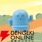 『ダッシュはにわ　プルバックマスコットフィギュア』