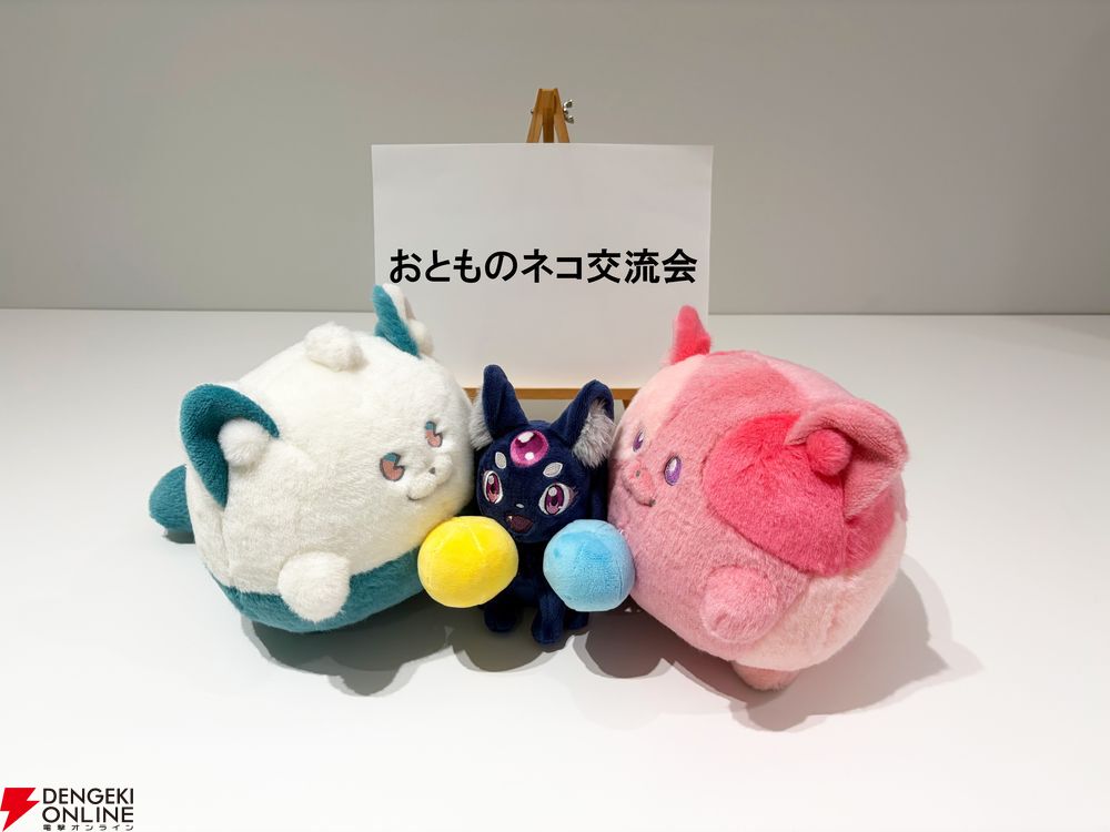 『杖と剣のウィストリア』×『魔法の姉妹ルルットリリィ』