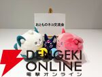 『杖と剣のウィストリア』×『魔法の姉妹ルルットリリィ』