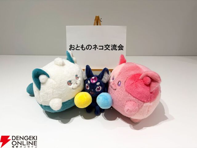 『杖と剣のウィストリア』×『魔法の姉妹ルルットリリィ』