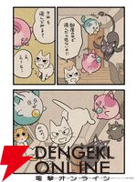 『杖と剣のウィストリア』×『魔法の姉妹ルルットリリィ』