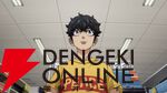 『東京リベンジャーズ』《三天戦争編》