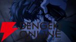 『東京リベンジャーズ』《三天戦争編》